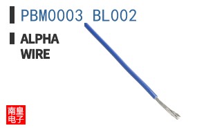 PBM0003 BL002 ͼƬ